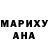 MDMA кристаллы Maxim Zubarev