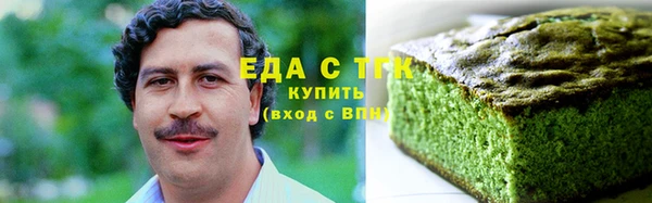 MDMA Premium VHQ Тобольск