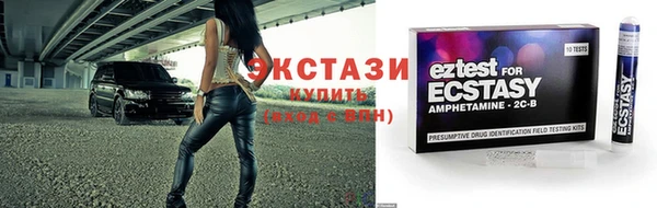 ешки Тихвин