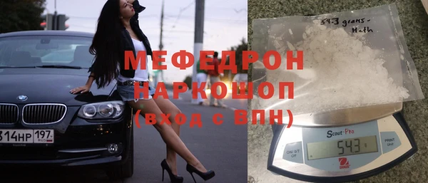ешки Тихвин