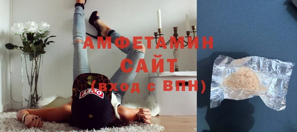 ешки Тихвин