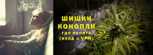 МДМА Тихорецк