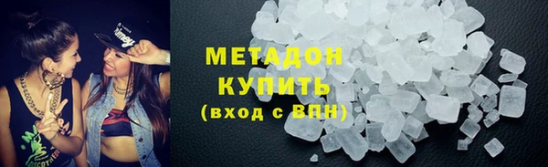 МДМА Тихорецк