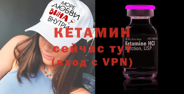 ешки Тихвин