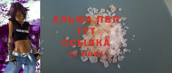 ешки Тихвин