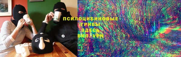 MDMA Premium VHQ Тобольск