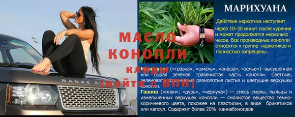 MDMA Premium VHQ Тобольск