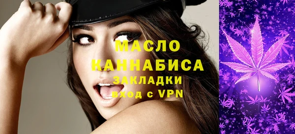 ешки Тихвин