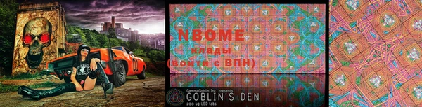 MDMA Premium VHQ Тобольск
