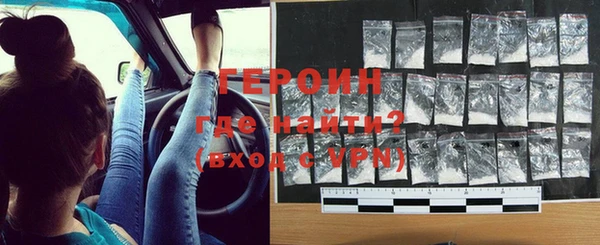 ешки Тихвин