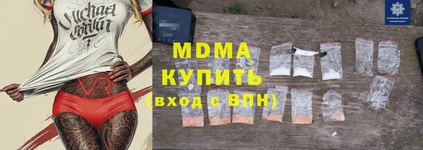 jwh Тавда