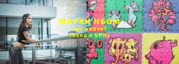 ешки Тихвин