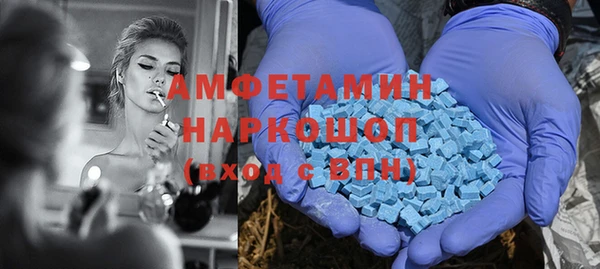 ешки Тихвин