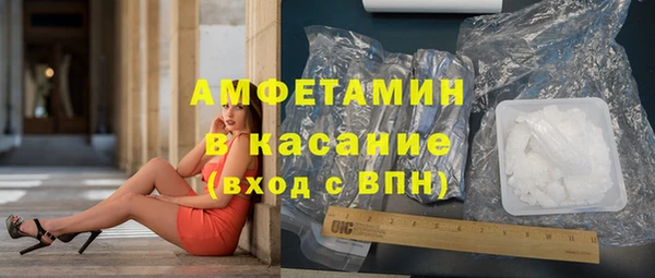 МДМА Тихорецк