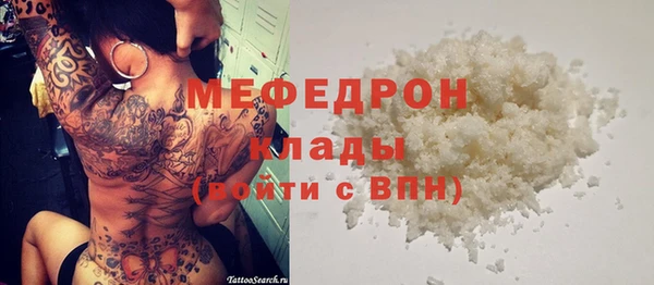ешки Тихвин