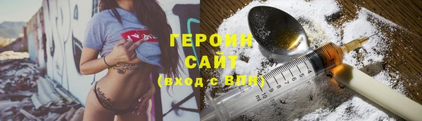 ешки Тихвин